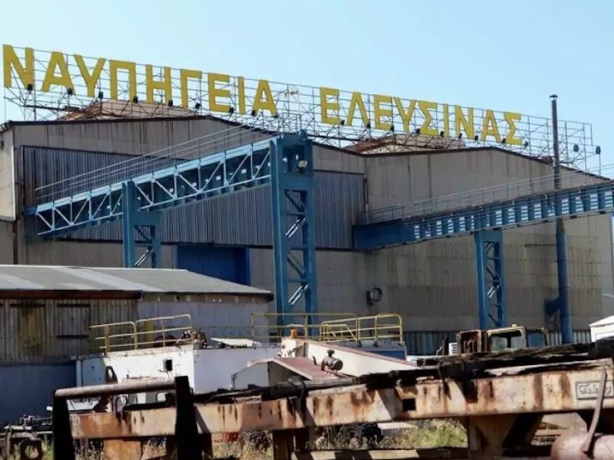Τα ρυμουλκά που ναυπηγούνται στην Ελευσίνα υπόσχονται αναβάθμιση των υποδομών στα ελληνικά λιμάνια