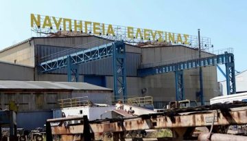 &Tau;&alpha; &rho;&upsilon;&mu;&omicron;&upsilon;&lambda;&kappa;ά &pi;&omicron;&upsilon; &nu;&alpha;&upsilon;&pi;&eta;&gamma;&omicron;ύ&nu;&tau;&alpha;&iota; &sigma;&tau;&eta;&nu; &Epsilon;&lambda;&epsilon;&upsilon;&sigma;ί&nu;&alpha; &upsilon;&pi;ό&sigma;&chi;&omicron;&nu;&tau;&alpha;&iota; &alpha;&nu;&alpha;&beta;ά&theta;&mu;&iota;&sigma;&eta; &tau;&omega;&nu; &upsilon;&pi;&omicron;&delta;&omicron;&mu;ώ&nu; &sigma;&tau;&alpha; &epsilon;&lambda;&lambda;&eta;&nu;&iota;&kappa;ά &lambda;&iota;&mu;ά&nu;&iota;&alpha;