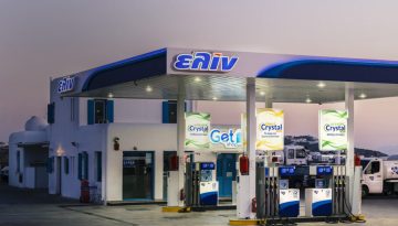 Ελινόιλ: Κύκλος εργασιών 2,2 δισ. το 2025