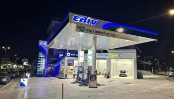 ελίν: Στα 2,23 δισ. ευρώ ο κύκλος εργασιών το 2025