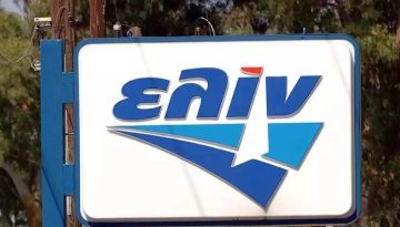 Ελίν: Με τζίρο 2,23 δισ. ευρώ και EBTDA 18,9 εκατ. ευρώ έκλεισε το 2025