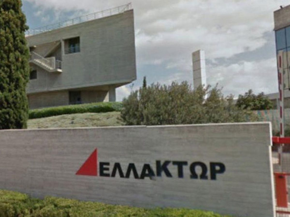 Ελλάκτωρ: Καθαρά κέρδη 152,1 εκατ. το 2025