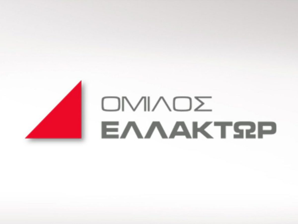 Όμιλος ΕΛΛΑΚΤΩΡ: Καθαρά κέρδη 152,1 εκατ. ευρώ για το 2025