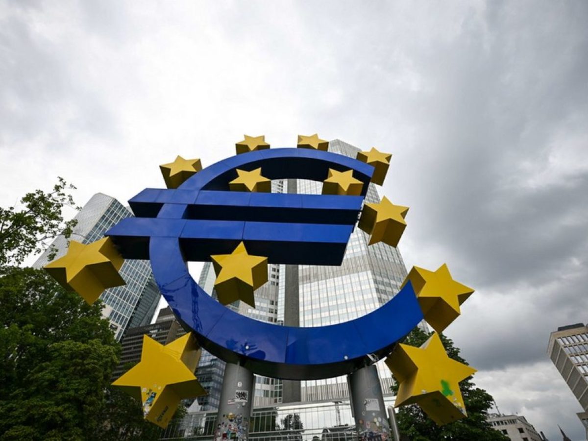 ΕΚΤ: Πρόταση βαθύτερης ενοποίησης της τραπεζικής αγοράς της ΕΕ