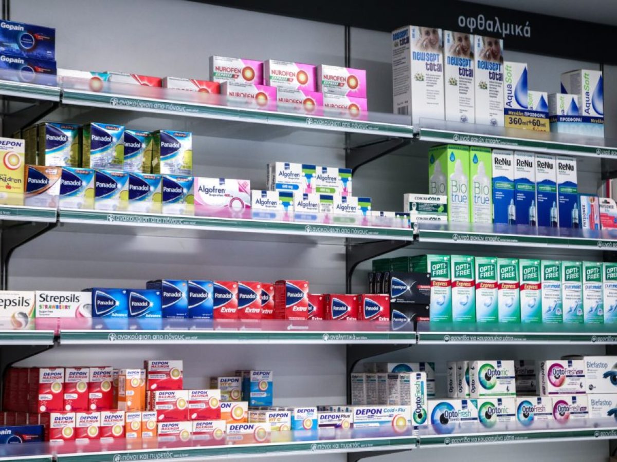 Ποιοι μεγάλοι παίκτες αγοράζουν τα φαρμακεία