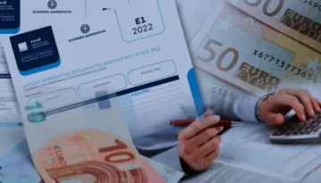 &Phi;&omicron;&rho;&omicron;&lambda;&omicron;&gamma;&iota;&kappa;έ&sigmaf; &delta;&eta;&lambda;ώ&sigma;&epsilon;&iota;&sigmaf; 2026: &Chi;&rho;&epsilon;&omega;&sigma;&tau;&iota;&kappa;ά &laquo;&rho;&alpha;&beta;&alpha;&sigma;ά&kappa;&iota;&alpha;&raquo; &mu;&epsilon; &tau;&omicron; &kappa;&alpha;&lambda;&eta;&mu;έ&rho;&alpha;, &tau;&alpha; &sigma;&tau;&omicron;&iota;&chi;&epsilon;ί&alpha; &tau;&eta;&sigmaf; &Alpha;&Alpha;&Delta;&Epsilon;