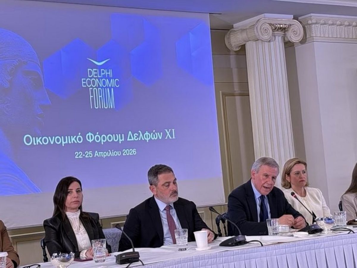 Με θέμα «Το Σοκ του Νέου» το 11ο Οικονομικό Φόρουμ των Δελφών