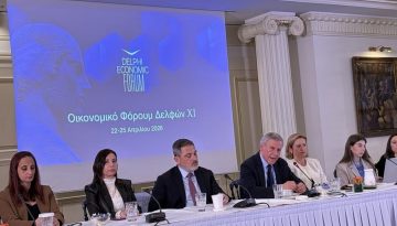 &Mu;&epsilon; &theta;έ&mu;&alpha; &laquo;&Tau;&omicron; &Sigma;&omicron;&kappa; &tau;&omicron;&upsilon; &Nu;έ&omicron;&upsilon;&raquo; &tau;&omicron; 11&omicron; &Omicron;&iota;&kappa;&omicron;&nu;&omicron;&mu;&iota;&kappa;ό &Phi;ό&rho;&omicron;&upsilon;&mu; &tau;&omega;&nu; &Delta;&epsilon;&lambda;&phi;ώ&nu;