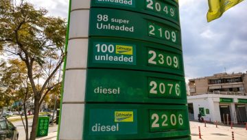 ΕΚΤΑΚΤΟ: ΑΛΛΑΖΕΙ ΗΜΕΡΟΜΗΝΙΑ Η ΑΙΤΗΣΗ ΓΙΑ FUEL PASS – «ΚΑΙΓΕΤΑΙ» ΤΟ ΠΑΣΧΑ