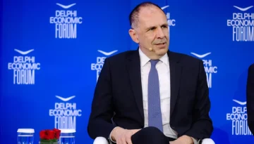 &Gamma;&epsilon;&rho;&alpha;&pi;&epsilon;&tau;&rho;ί&tau;&eta;&sigmaf;: &Upsilon;&pi;&epsilon;&gamma;&rho;ά&phi;&eta; &eta; &laquo;&Delta;&iota;&alpha;&kappa;ή&rho;&upsilon;&xi;&eta; &tau;&omega;&nu; &Delta;&epsilon;&lambda;&phi;ώ&nu;&raquo; &ndash; &Eta; &delta;&iota;&epsilon;ύ&rho;&upsilon;&nu;&sigma;&eta; &tau;&eta;&sigmaf; &Epsilon;&Epsilon; &alpha;&pi;&omicron;&tau;&epsilon;&lambda;&epsilon;ί &pi;&rho;&omicron;&tau;&epsilon;&rho;&alpha;&iota;ό&tau;&eta;&tau;&alpha;