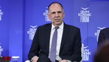 &Gamma;&iota;ώ&rho;&gamma;&omicron;&sigmaf; &Gamma;&epsilon;&rho;&alpha;&pi;&epsilon;&tau;&rho;ί&tau;&eta;&sigmaf;: &Upsilon;&pi;&epsilon;&gamma;&rho;ά&phi;&eta; &eta; &laquo;&Delta;&iota;&alpha;&kappa;ή&rho;&upsilon;&xi;&eta; &tau;&omega;&nu; &Delta;&epsilon;&lambda;&phi;ώ&nu;&raquo; &ndash; &nbsp;&Eta; &delta;&iota;&epsilon;ύ&rho;&upsilon;&nu;&sigma;&eta; &tau;&eta;&sigmaf; &Epsilon;&Epsilon; &alpha;&pi;&omicron;&tau;&epsilon;&lambda;&epsilon;ί &pi;&rho;&omicron;&tau;&epsilon;&rho;&alpha;&iota;ό&tau;&eta;&tau;&alpha;