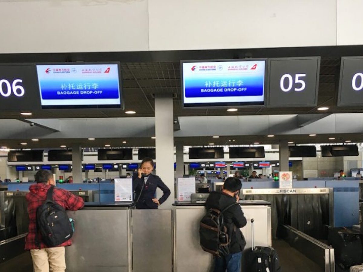 Κίνα: Αύξηση 12,1% στα αεροπορικά επιβατικά ταξίδια τον Μάρτιο