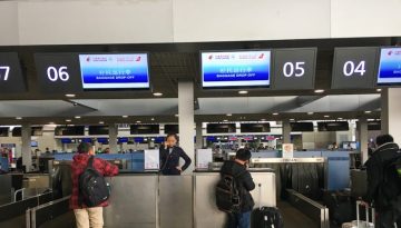 Κίνα: Αύξηση 12,1% στα αεροπορικά επιβατικά ταξίδια τον Μάρτιο