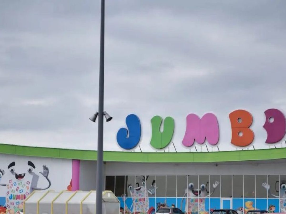 Jumbo: Ρεκόρ πωλήσεων και διανομή μερίσματος 0,70 ευρώ ανά μετοχή