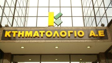 &Tau;&omicron; &kappa;&tau;&eta;&mu;&alpha;&tau;&omicron;&lambda;ό&gamma;&iota;&omicron; &alpha;&lambda;&lambda;ά&zeta;&epsilon;&iota; &epsilon;&pi;&omicron;&chi;ή: &Alpha;&pi;ό &tau;&omicron; &chi;&alpha;&rho;&tau;ί &sigma;&tau;&eta;&nu; &pi;&lambda;ή&rho;&eta; &psi;&eta;&phi;&iota;&omicron;&pi;&omicron;ί&eta;&sigma;&eta;
