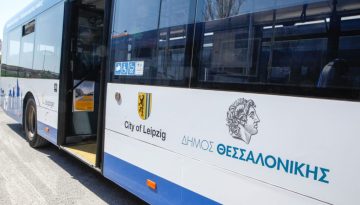 ΟΑΣΘ: Διαγράφεται χρέος των εργαζομένων προς τον Οργανισμό μετά από 9 χρόνια