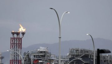 Νέα συμβόλαια φυσικού αερίου με πελάτες στη ΝΑ Ευρώπη βλέπει μέσα στους επόμενους μήνες η κοινοπραξία Άκτωρ – ΔΕΠΑ