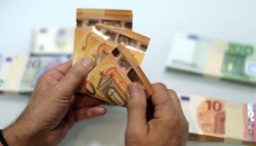 Αναδρομικά έως 8.000 ευρώ σε 30.000 δικαιούχους – Μέχρι τέλος Μαΐου οι πληρωμές