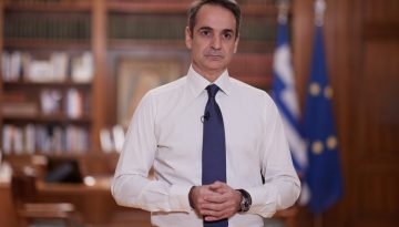 &Pi;&rho;&omicron; &tau;&omega;&nu; &pi;&upsilon;&lambda;ώ&nu; &tau;&alpha; &nu;έ&alpha; &mu;έ&tau;&rho;&alpha; &sigma;&tau;ή&rho;&iota;&xi;&eta;&sigmaf;: &Tau;&iota; &alpha;&nu;&alpha;&mu;έ&nu;&epsilon;&tau;&alpha;&iota; &nu;&alpha; &alpha;&nu;&alpha;&kappa;&omicron;&iota;&nu;ώ&sigma;&epsilon;&iota; &alpha;ύ&rho;&iota;&omicron; &omicron; &Pi;&rho;&omega;&theta;&upsilon;&pi;&omicron;&upsilon;&rho;&gamma;ό&sigmaf;