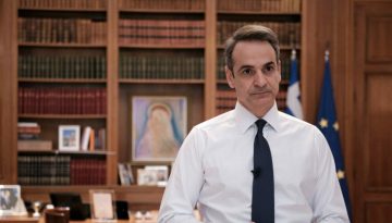 &Tau;&alpha; &omicron;&kappa;&tau;ώ &mu;έ&tau;&rho;&alpha; &sigma;&tau;ή&rho;&iota;&xi;&eta;&sigmaf; &pi;&omicron;&upsilon; &alpha;&nu;&alpha;&kappa;&omicron;ί&nu;&omega;&sigma;&epsilon; &omicron; &pi;&rho;&omega;&theta;&upsilon;&pi;&omicron;&upsilon;&rho;&gamma;ό&sigmaf;