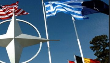 &Pi;ό&sigma;&omicron; &kappa;&omicron;&nu;&tau;ά &epsilon;ί&mu;&alpha;&sigma;&tau;&epsilon; &sigma;&tau;&omicron; &tau;έ&lambda;&omicron;&sigmaf; &tau;&omicron;&upsilon; &Nu;&Alpha;&Tau;&Omicron;