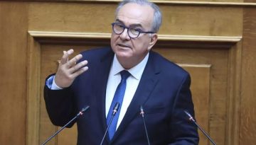 &Pi;&alpha;&pi;&alpha;&theta;&alpha;&nu;ά&sigma;&eta;&sigmaf;: E&upsilon;ά&lambda;&omega;&tau;&omicron;&iota; &kappa;&alpha;&iota; &kappa;&alpha;&theta;&eta;&mu;&epsilon;&rho;&iota;&nu;ό&tau;&eta;&tau;&alpha; &sigma;&tau;&omicron; &epsilon;&pi;ί&kappa;&epsilon;&nu;&tau;&rho;&omicron; &tau;&omicron;&upsilon; &Kappa;&omicron;&iota;&nu;&omega;&nu;&iota;&kappa;&omicron;ύ &Kappa;&lambda;&iota;&mu;&alpha;&tau;&iota;&kappa;&omicron;ύ &Tau;&alpha;&mu;&epsilon;ί&omicron;&upsilon; &kappa;&alpha;&iota; &tau;&omicron;&upsilon; &Tau;&alpha;&mu;&epsilon;ί&omicron;&upsilon; &Epsilon;&kappa;&sigma;&upsilon;&gamma;&chi;&rho;&omicron;&nu;&iota;&sigma;&mu;&omicron;ύ