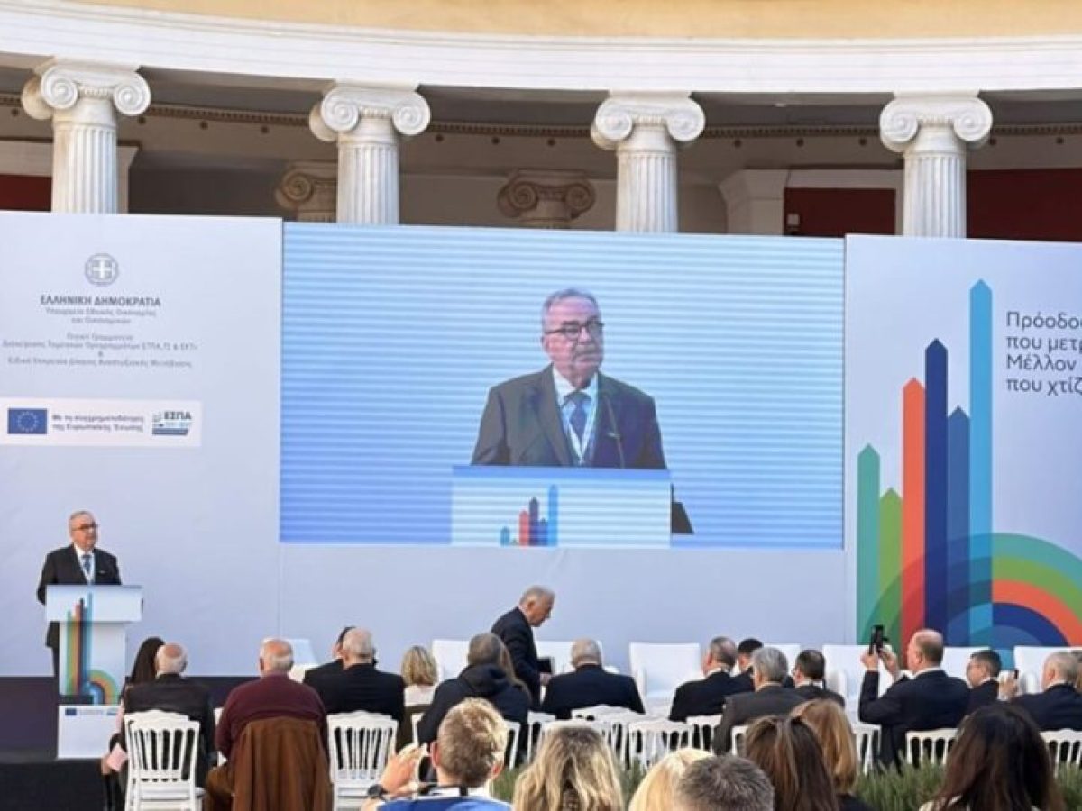 Παπαθανάσης: Το ΕΣΠΑ 2021 – 2027 φέρνει μετρήσιμη ανάπτυξη και ισχυρές επενδύσεις σε όλη τη χώρα