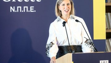 Χρ. Παρασκευοπούλου, πρόεδρος Keele Greece: “Εχουμε ως στόχο τη διεύρυνση”