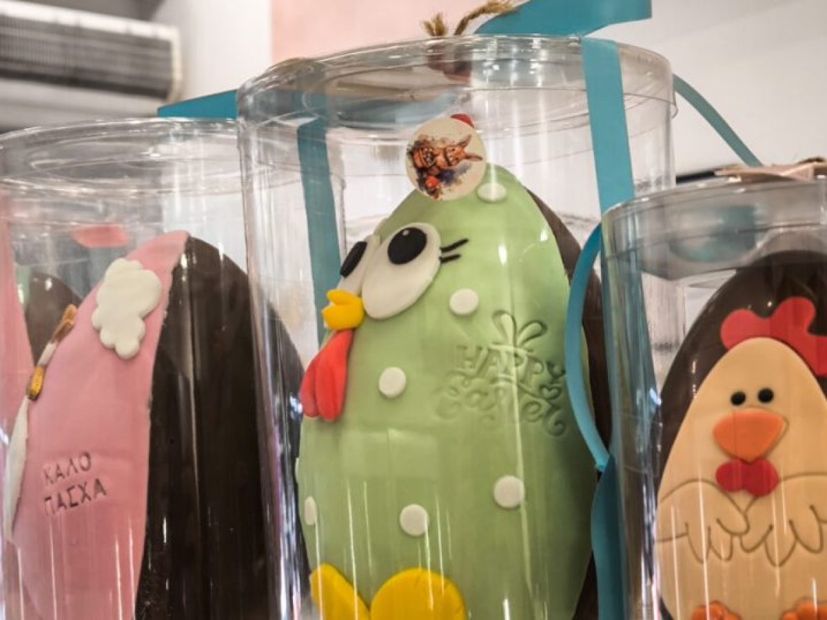 Βουτιά στις τιμές του κακάο αλλά ακριβότερα έως 14% τα πασχαλινά αυγά