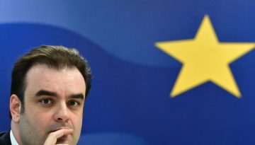 &Pi;&iota;&epsilon;&rho;&rho;&alpha;&kappa;ά&kappa;&eta;&sigmaf;: &Epsilon;ί&nu;&alpha;&iota; &pi;&alpha;&rho;ά&nu;&omicron;&mu;&eta; &eta; &pi;&rho;ό&tau;&alpha;&sigma;&eta; &Phi;ά&mu;&epsilon;&lambda;&lambda;&omicron;&upsilon; &gamma;&iota;&alpha; &delta;&iota;ά&theta;&epsilon;&sigma;&eta; ό&lambda;&omicron;&upsilon; &tau;&omicron;&upsilon; &upsilon;&pi;&epsilon;&rho;&pi;&lambda;&epsilon;&omicron;&nu;ά&sigma;&mu;&alpha;&tau;&omicron;&sigmaf;