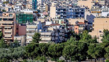 Ά&lambda;&mu;&alpha; 77% &sigma;&tau;&alpha; &sigma;&tau;&epsilon;&gamma;&alpha;&sigma;&tau;&iota;&kappa;ά &delta;ά&nu;&epsilon;&iota;&alpha;