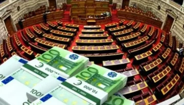 &Tau;&alpha; &mu;έ&tau;&rho;&alpha; &pi;&omicron;&upsilon; &sigma;&kappa;έ&pi;&tau;&epsilon;&tau;&alpha;&iota; &eta; &kappa;&upsilon;&beta;έ&rho;&nu;&eta;&sigma;&eta; &gamma;&iota;&alpha; &tau;&omicron; &pi;&alpha;&kappa;έ&tau;&omicron; &tau;&eta;&sigmaf; &Delta;&Epsilon;&Theta;