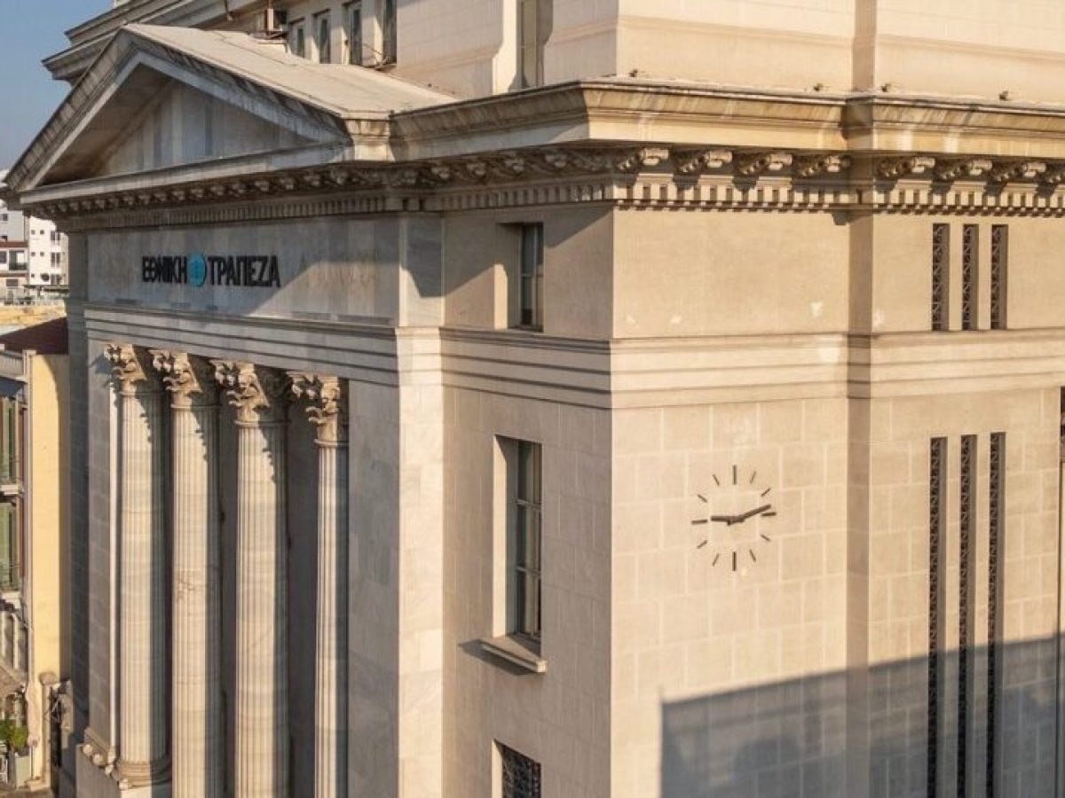 Πώς αλλάζει η καθημερινή εξυπηρέτηση στις τράπεζες