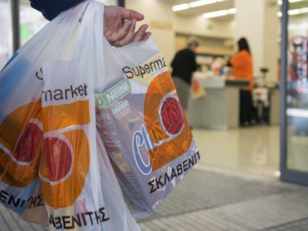 Κοσμοσυρροή από σήμερα στον Σκλαβενίτη: “Ξεστοκάρει” 1+1 προϊόντα (λίστα)