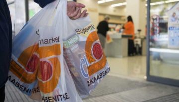&Kappa;&omicron;&sigma;&mu;&omicron;&sigma;&upsilon;&rho;&rho;&omicron;ή &alpha;&pi;ό &sigma;ή&mu;&epsilon;&rho;&alpha; &sigma;&tau;&omicron;&nu; &Sigma;&kappa;&lambda;&alpha;&beta;&epsilon;&nu;ί&tau;&eta;: &ldquo;&Xi;&epsilon;&sigma;&tau;&omicron;&kappa;ά&rho;&epsilon;&iota;&rdquo; 1+1 &pi;&rho;&omicron;ϊό&nu;&tau;&alpha; (&lambda;ί&sigma;&tau;&alpha;)