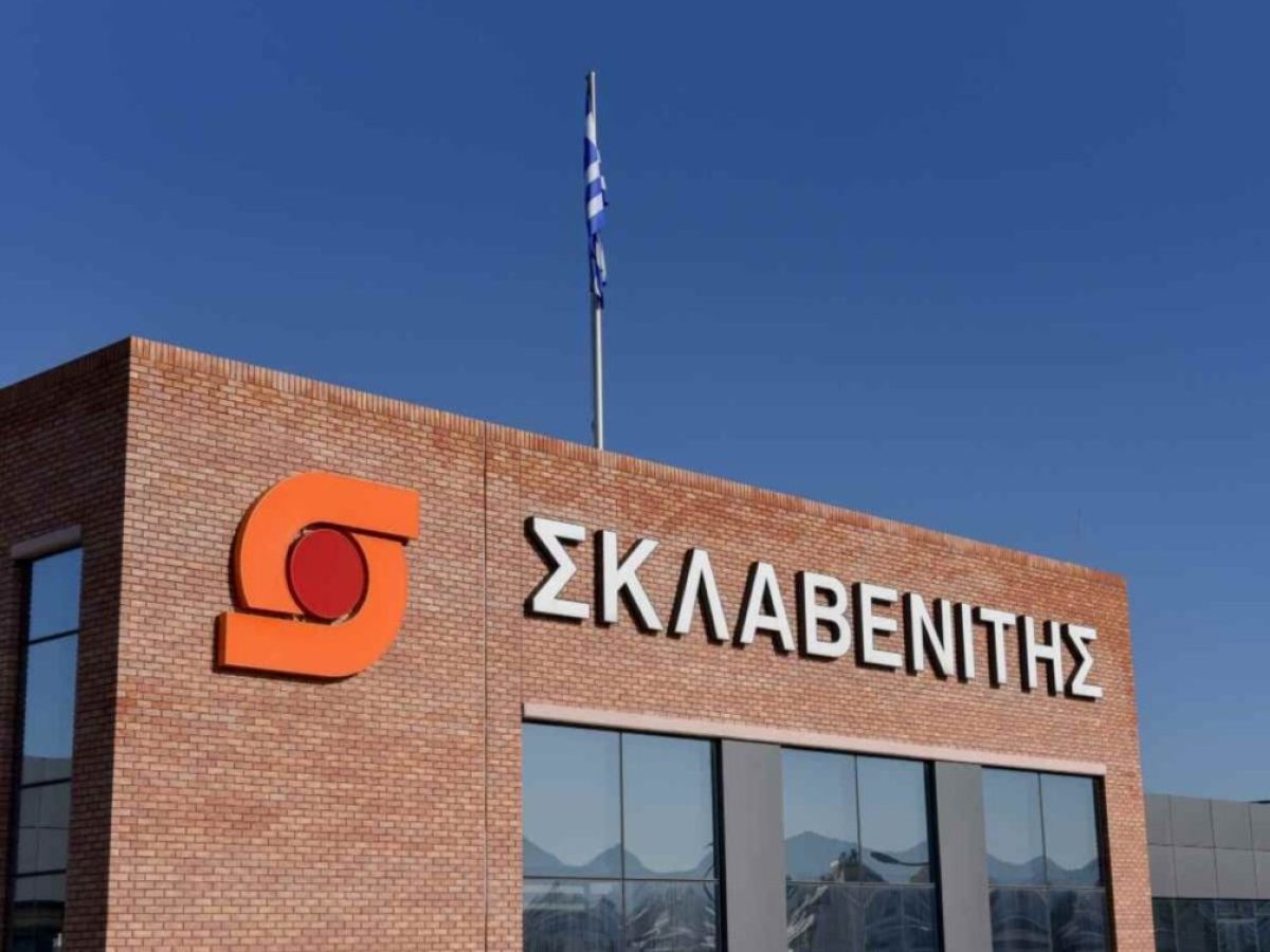 Πρόστιμο 4.000 ευρώ στον «Σκλαβενίτη» για διαφορετικές τιμές πώλησης προϊόντων