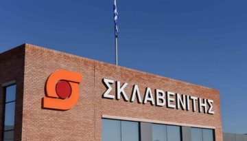 &Pi;&rho;ό&sigma;&tau;&iota;&mu;&omicron; 4.000 &epsilon;&upsilon;&rho;ώ &sigma;&tau;&omicron;&nu; &laquo;&Sigma;&kappa;&lambda;&alpha;&beta;&epsilon;&nu;ί&tau;&eta;&raquo; &gamma;&iota;&alpha; &delta;&iota;&alpha;&phi;&omicron;&rho;&epsilon;&tau;&iota;&kappa;έ&sigmaf; &tau;&iota;&mu;έ&sigmaf; &pi;ώ&lambda;&eta;&sigma;&eta;&sigmaf; &pi;&rho;&omicron;ϊό&nu;&tau;&omega;&nu;