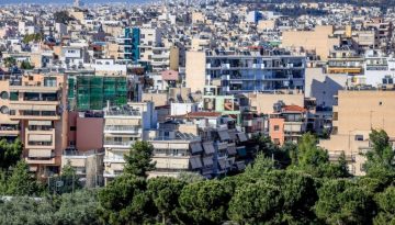 Έ&rho;&chi;&epsilon;&tau;&alpha;&iota; &mu;έ&chi;&rho;&iota; &tau;&omicron;&nu; &Iota;&omicron;ύ&nu;&iota;&omicron; &tau;&omicron; &ldquo;&Alpha;&nu;&alpha;&kappa;&alpha;&iota;&nu;ί&zeta;&omega; &ndash; &Nu;&omicron;&iota;&kappa;&iota;ά&zeta;&omega;&rdquo; &ndash; &Epsilon;&pi;&iota;&delta;&omicron;&tau;ή&sigma;&epsilon;&iota;&sigmaf; έ&omega;&sigmaf; 95%