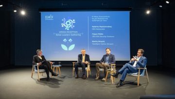 Spring Reception ΣΕΛΠΕ: Στο επίκεντρο ο μετασχηματισμός του retail και η επόμενη ημέρα της αγοράς