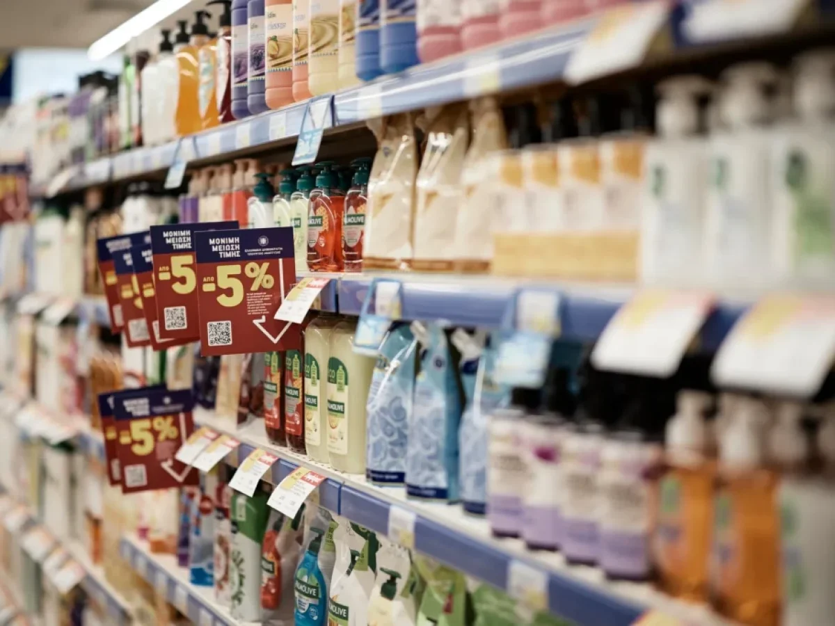 Τι αγοράζουν περισσότερο οι καταναλωτές: Άνοδος στις πωλήσεις των σούπερ μάρκετ το 2026