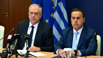 &Alpha;&upsilon;&tau;ά &epsilon;ί&nu;&alpha;&iota; &tau;&alpha; &mu;έ&tau;&rho;&alpha; &alpha;&pi;έ&nu;&alpha;&nu;&tau;&iota; &sigma;&tau;&omicron; &epsilon;&nu;&epsilon;&rho;&gamma;&epsilon;&iota;&alpha;&kappa;ό &kappa;ό&sigma;&tau;&omicron;&sigmaf; &ndash; 300 &epsilon;&kappa;&alpha;&tau;. &epsilon;&upsilon;&rho;ώ &gamma;&iota;&alpha; &tau;&eta; &sigma;&tau;ή&rho;&iota;&xi;&eta; &tau;&eta;&sigmaf; &beta;&iota;&omicron;&mu;&eta;&chi;&alpha;&nu;ί&alpha;&sigmaf;