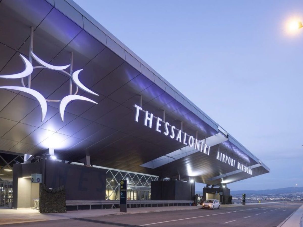 Fraport Greece: Άνοδος 6,9% στην επιβατική κίνηση τον Μάρτιο