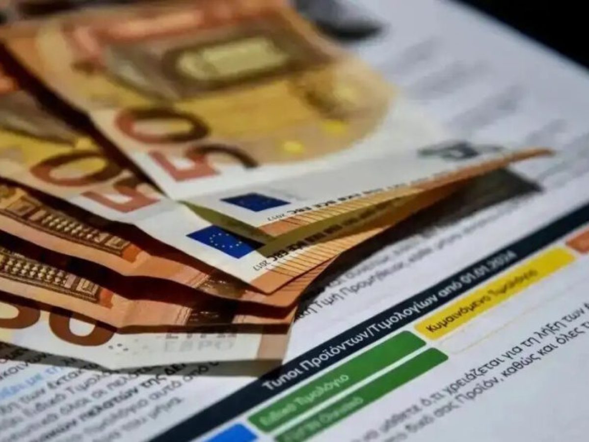 Τιμολόγια ρεύματος: Η ΔΕΗ απορροφά το μεγαλύτερο μέρος της αύξησης – Στα 0,138 ευρώ/kWh τα «πράσινα»