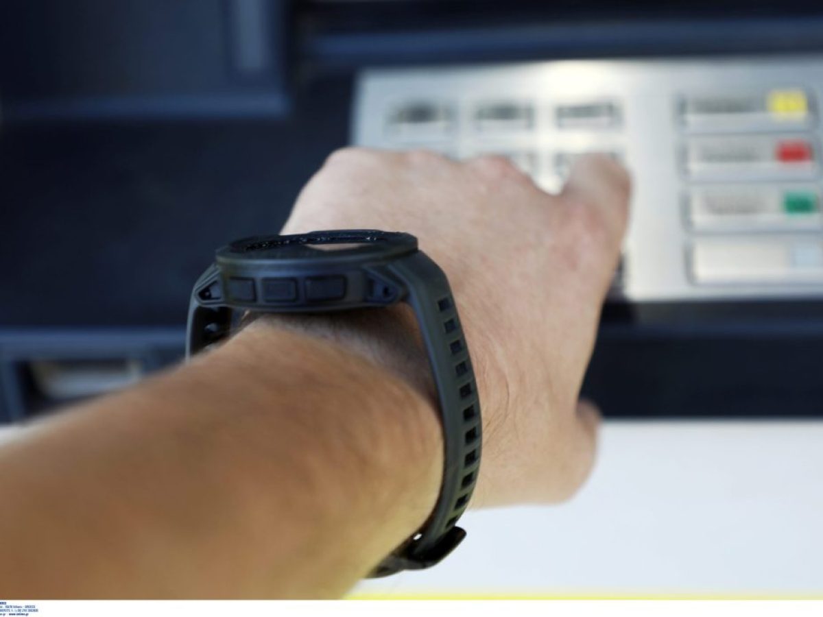 Ανεξάρτητη Αρχή Ελέγχου Αγοράς: Πρόστιμο 140.000 ευρώ στην Τράπεζα Ηπείρου για καταχρηστικές χρεώσεις