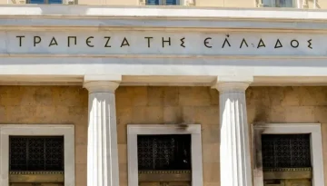 &Tau;&rho;ά&pi;&epsilon;&zeta;&alpha; &tau;&eta;&sigmaf; &Epsilon;&lambda;&lambda;ά&delta;&omicron;&sigmaf;: &Tau;&omicron; &pi;&epsilon;&tau;&rho;έ&lambda;&alpha;&iota;&omicron; &phi;&rho;&epsilon;&nu;ά&rho;&epsilon;&iota; &tau;&eta;&nu; &alpha;&nu;ά&pi;&tau;&upsilon;&xi;&eta; &kappa;&alpha;&iota; &xi;&alpha;&nu;&alpha;&delta;ί&nu;&epsilon;&iota; ώ&theta;&eta;&sigma;&eta; &sigma;&tau;&omicron;&nu; &pi;&lambda;&eta;&theta;&omega;&rho;&iota;&sigma;&mu;ό