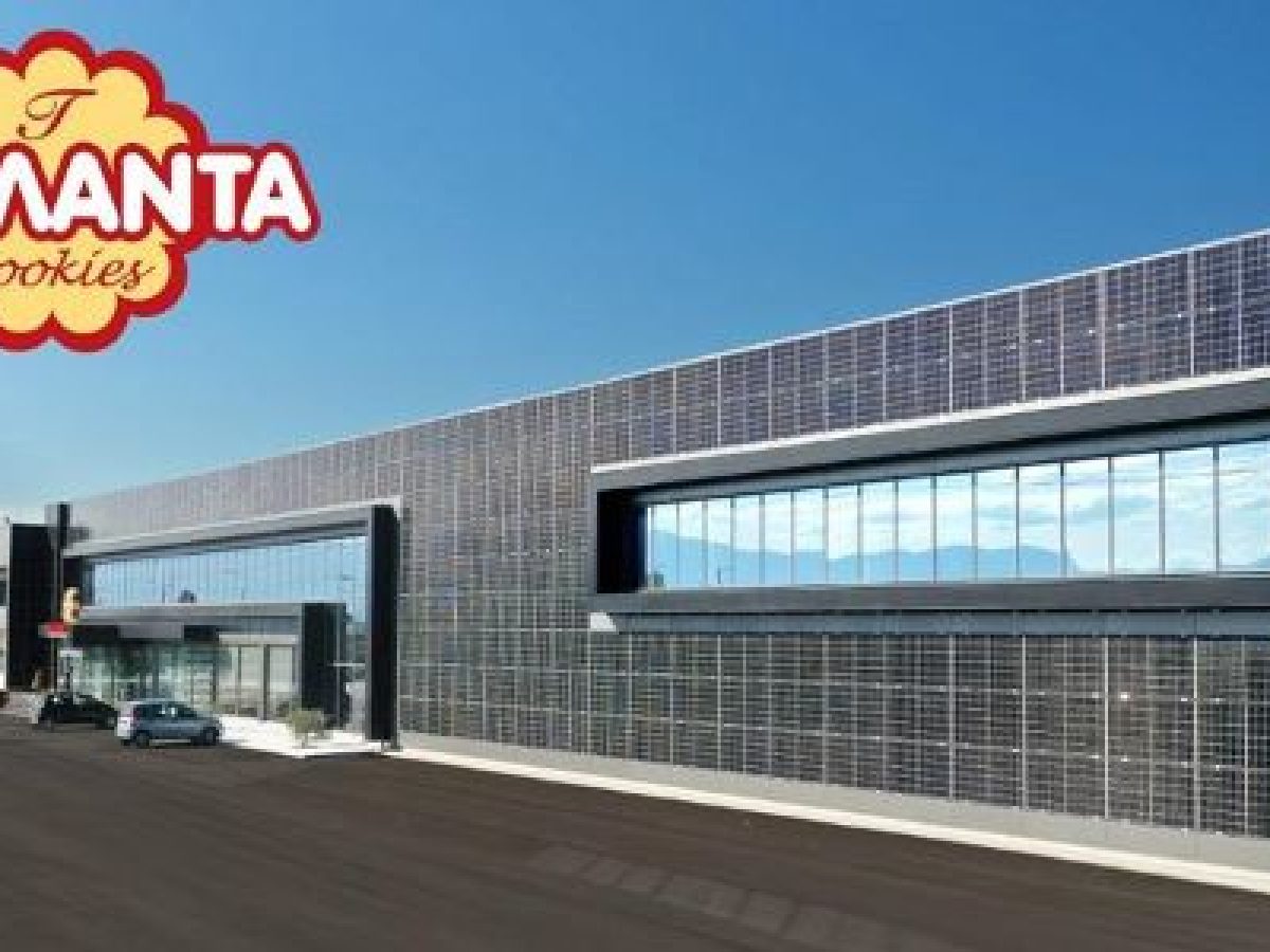 Διαψεύδει σενάρια πώλησης η βιομηχανία Βιολάντα