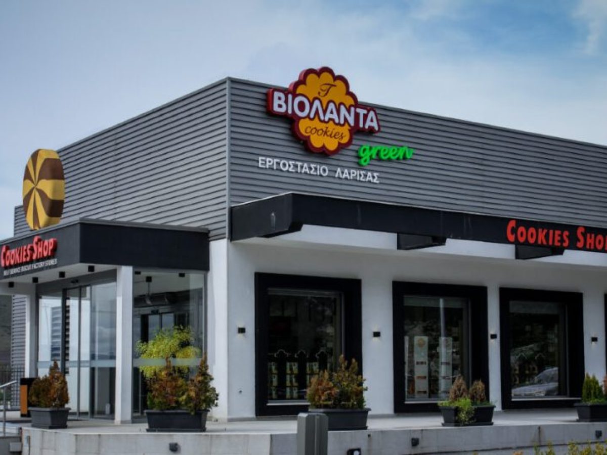 Η Βιολάντα διαψεύδει τα σενάρια εξαγοράς – Η ανακοίνωση της εταιρείας