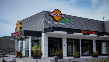 Η Βιολάντα αντιμέτωπη με απλήρωτους εργαζόμενους και «εξαντλημένο ταμείο» – Ποια βιομηχανία παράγει για λογαριασμό της