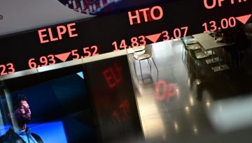 &Chi;&rho;&eta;&mu;&alpha;&tau;&iota;&sigma;&tau;ή&rho;&iota;&omicron;: Έ&kappa;&lambda;&epsilon;&iota;&sigma;&epsilon; &mu;&epsilon; &pi;&tau;ώ&sigma;&eta; 0,55% &ndash; &Sigma;&tau;&alpha; 284,84 &epsilon;&kappa;&alpha;&tau;. &epsilon;&upsilon;&rho;ώ &omicron; &tau;&zeta;ί&rho;&omicron;&sigmaf;