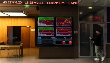 &Chi;&rho;&eta;&mu;&alpha;&tau;&iota;&sigma;&tau;ή&rho;&iota;&omicron; &Alpha;&theta;&eta;&nu;ώ&nu;: &Kappa;έ&rho;&delta;&eta; ά&nu;&omega; &tau;&omicron;&upsilon; 1% &kappa;ό&nu;&tau;&rho;&alpha; &sigma;&tau;&iota;&sigmaf; &delta;&iota;&epsilon;&theta;&nu;&epsilon;ί&sigmaf; &pi;&iota;έ&sigma;&epsilon;&iota;&sigmaf;